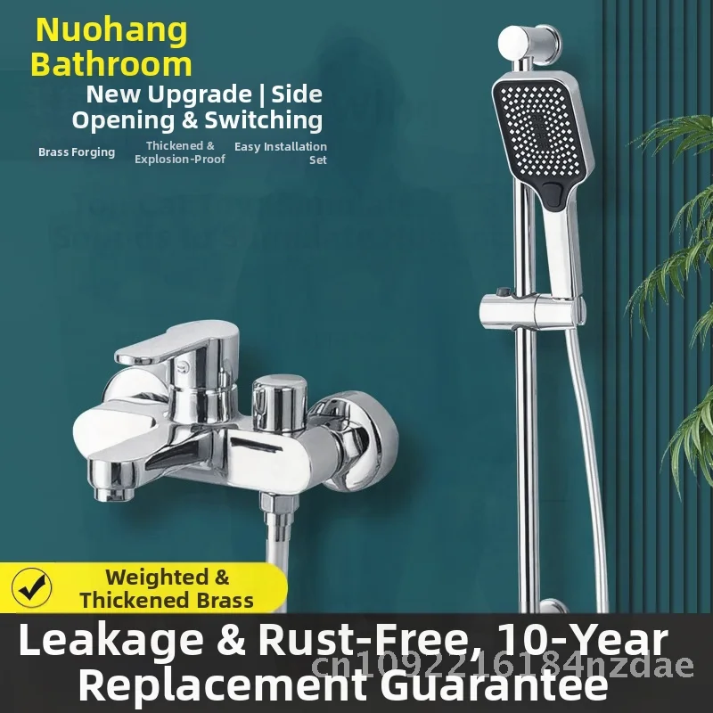 

All-Copper Shower Bath Set Mixing Valve Faucet for Bathroom Hot And Cold Water Switch Bathtub Faucet with Modern Minimalist