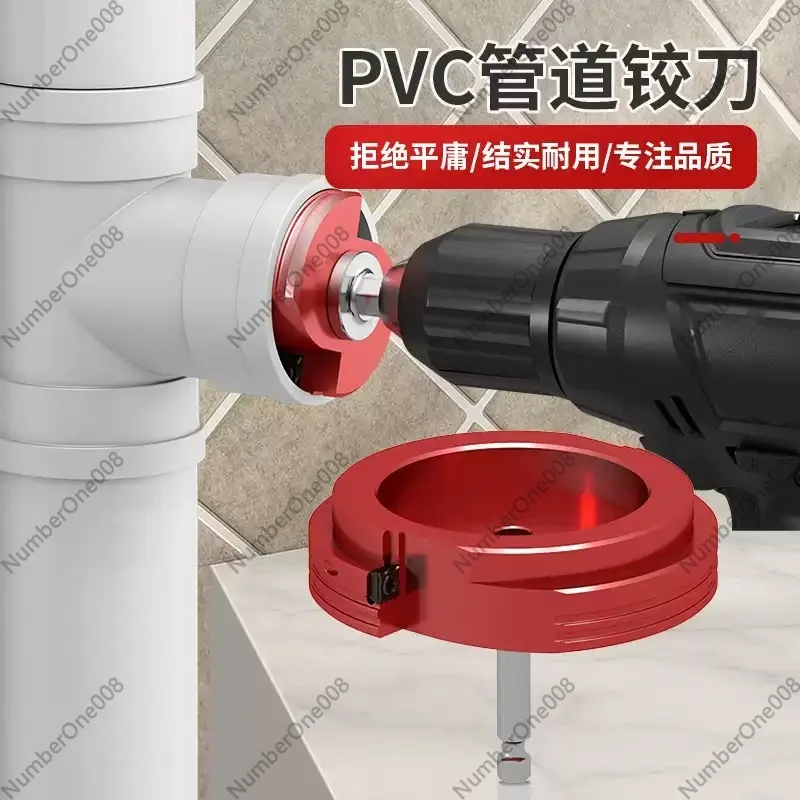 Suitable for Pipe Reamer Connector Tools