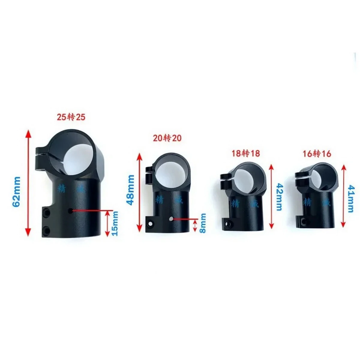 Té en alliage d'aluminium à Double verrouillage pour train d'atterrissage, Protection des plantes agricoles, UAV, bras de 16/20/25/30/40mm, pièces de serrage