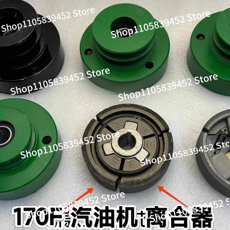 For 168F170  Engine All-iron Steel Core New Clutch Micro-tiller Weighted Centrifugal Clutch Assembly