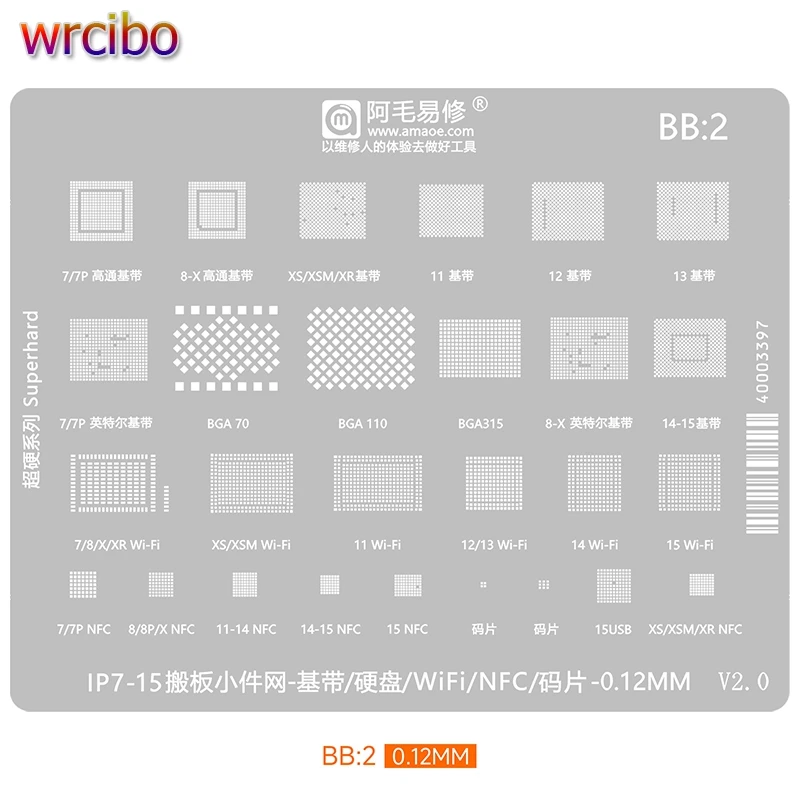 Amaoe BGA Reballing Stencil untuk iPhone 7-15 Pro MAX Motherboard CPU/Baseband/NAND/WIFI/NFC/EEPROM IC Chip perbaikan Template timah