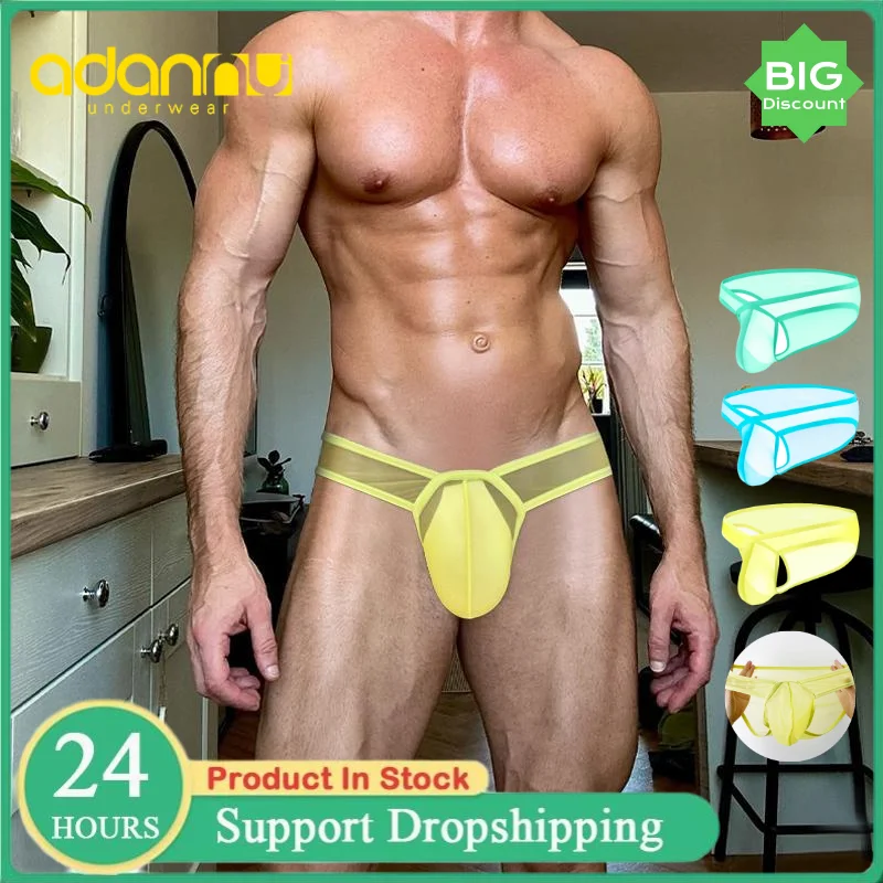 

Мужские трусы, нижнее белье, сексуальные прозрачные быстросохнущие трусы-бикини, дышащие мягкие U-образные выпуклые мужские трусы с низкой талией Sissy Cueca