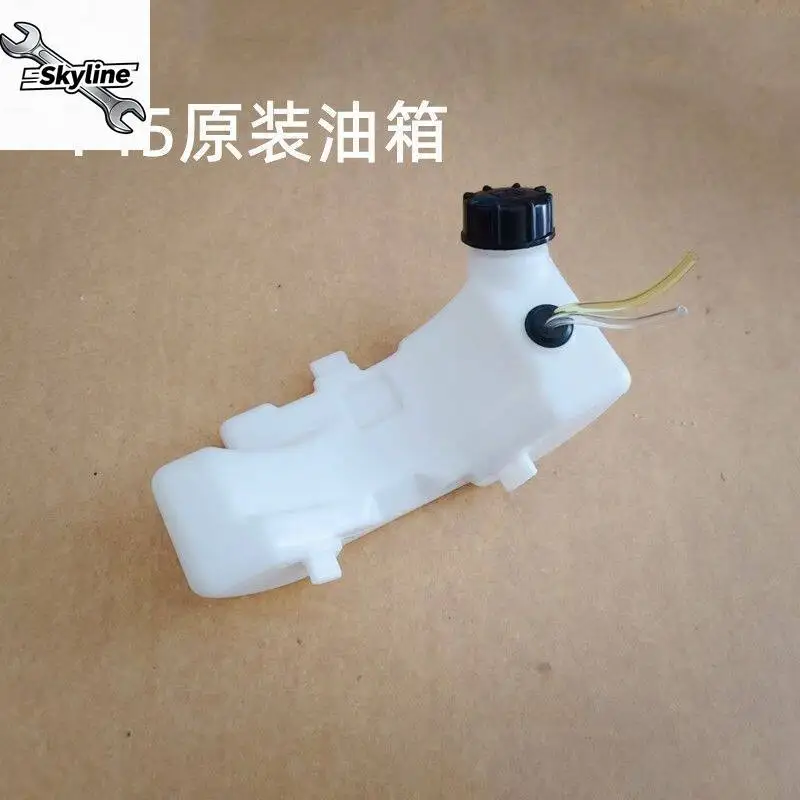 4-Stroke Plastic Fuel Tank Assembly With Tank Cap For 145 Type High Power Lawn Mowers