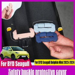 BYD 갈매기 돌고래 미니 2023 2024 실리카 젤 안전 버클 보호 커버, 충돌 방지 및 긁힘 방지, 인테리어