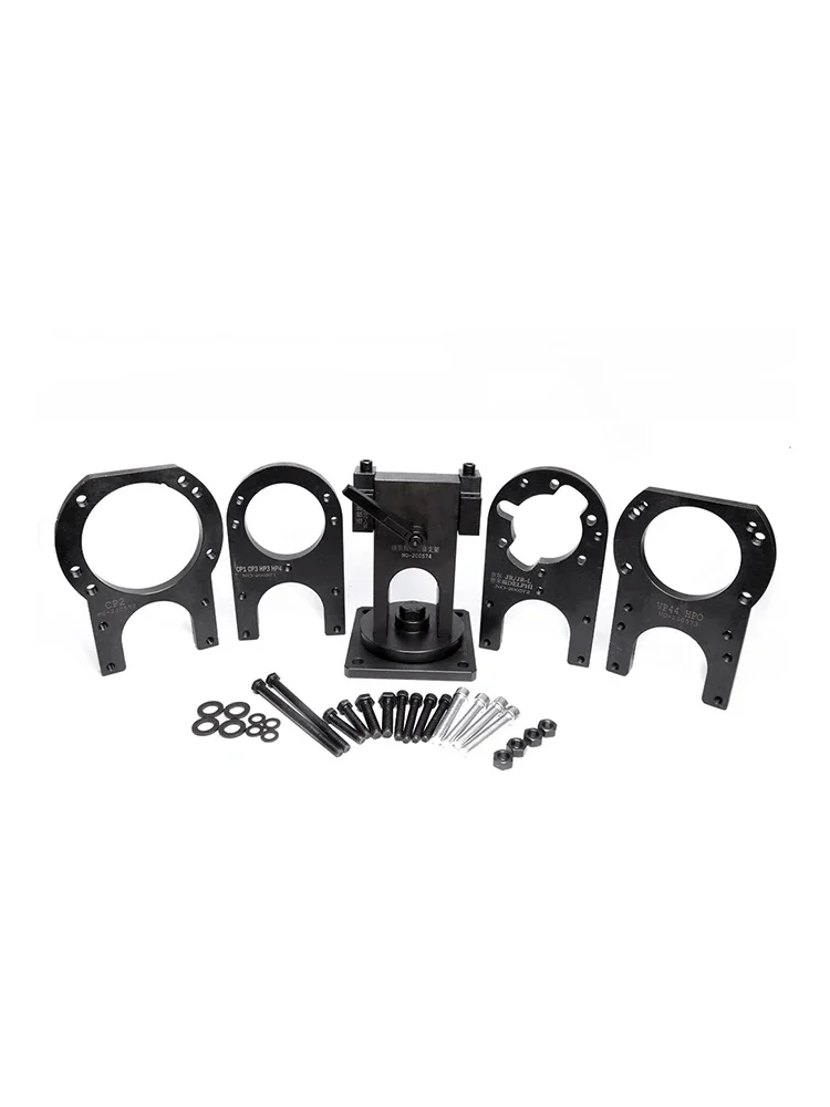 

EFI pump flip bracket auto repair kit high quality diesel engine maintenance and testing tool universal fixed plate