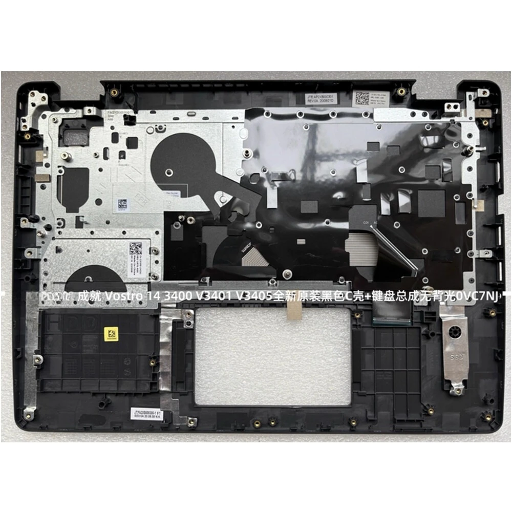 For DELL Vostro14 3400 V3401 V3405 Laptop Keyboard Palmrest Upper Case CN-0VC7NJ