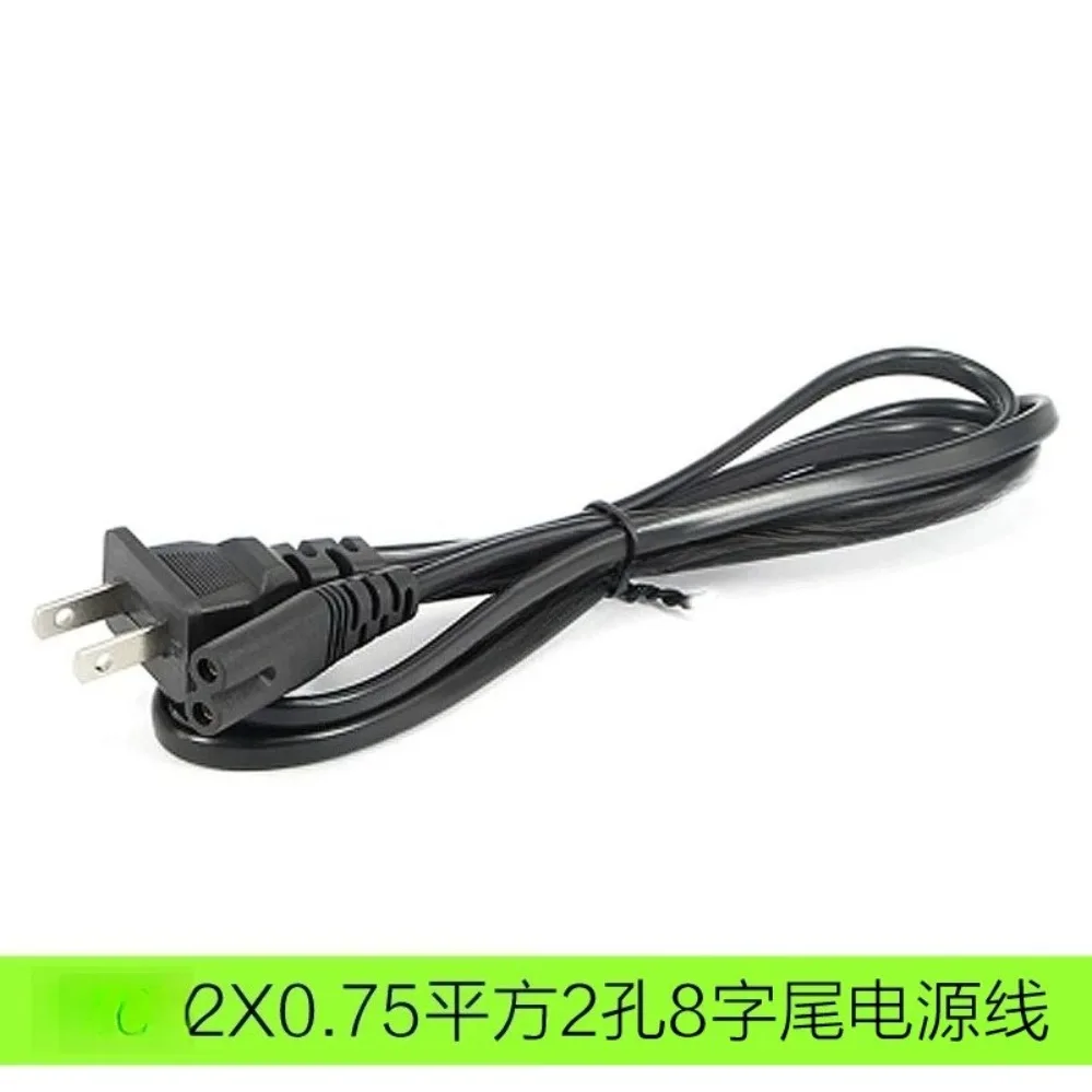For 2‑Pin Figure 8 AC Power Cord For Speaker Small Appliance Camera Charger (010)