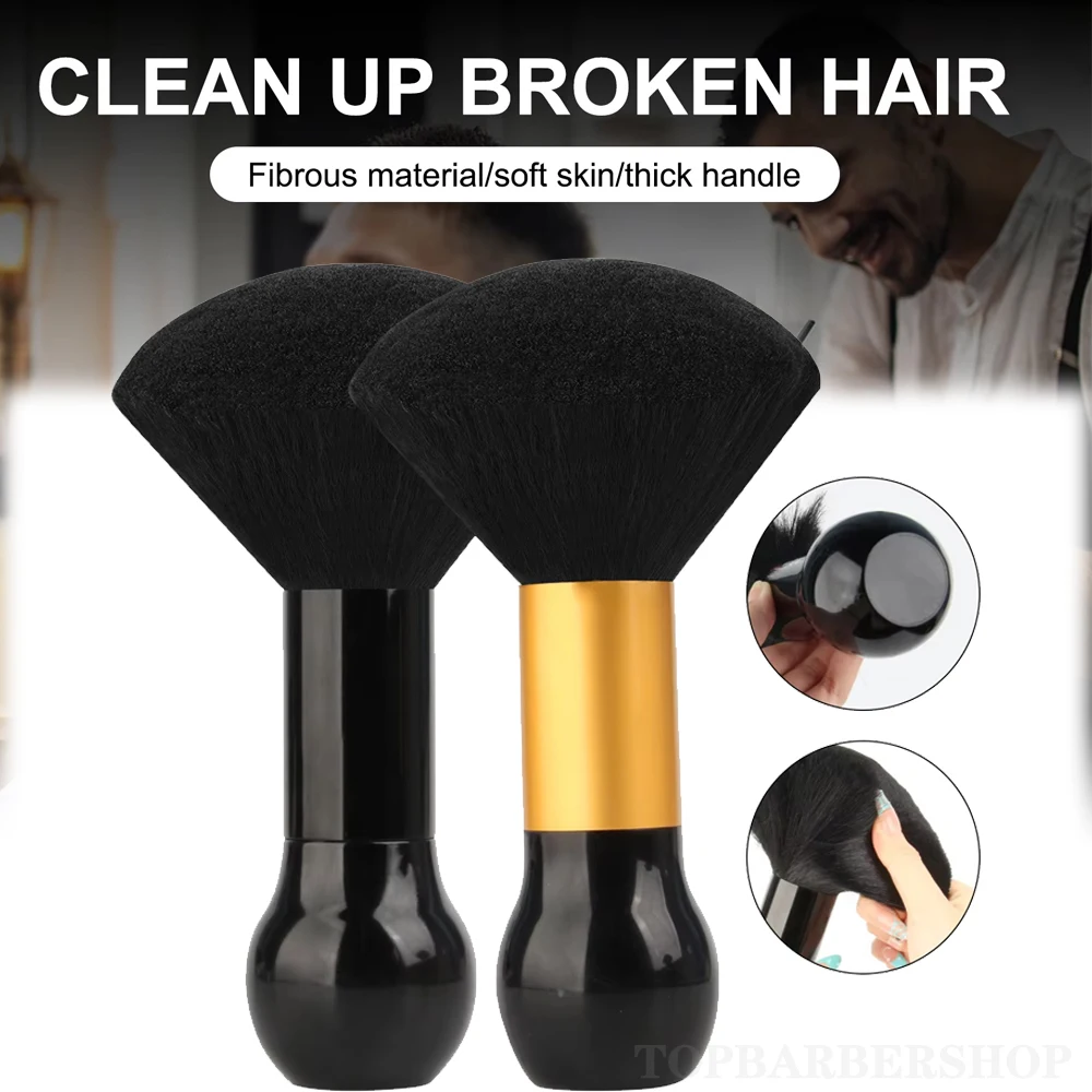 

High Quality Black Hairdressing Wipe Neck Hair Cleaning Duster Hair Cutting Brush For Barbershop Hair Cut Brush Accessories