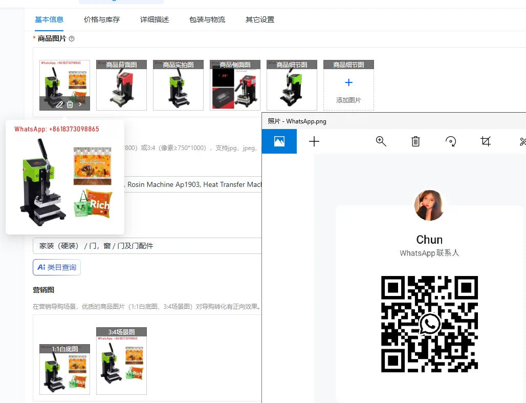 Máquina manual de prensa quente, máquina de colofonia ap1903, máquina de transferência de calor, pequena máquina de prensa de resina de aquecimento de placa superior e inferior