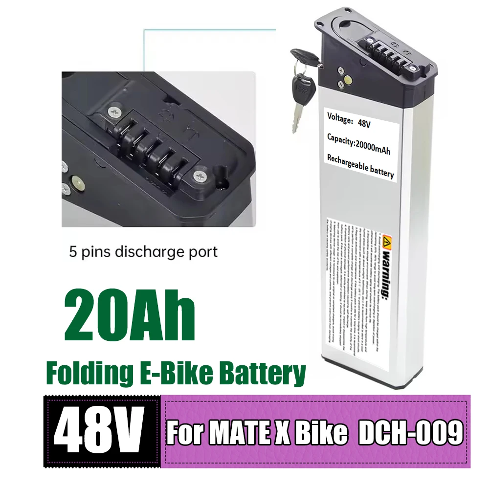 48V 17.5Ah 20Ah  Replacement Battery for New Engwe EP-2 Pro Engine Pro Upgraded Version For MATE X Bike Battery DCH-009