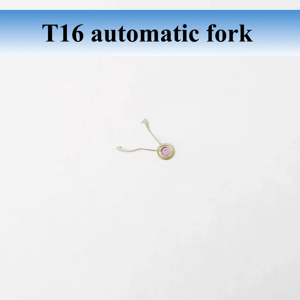 

Watch Accessories Automatic Fork Suitable for Domestic Tianjin T16 Movement Watch Repair Parts Automatic Fork