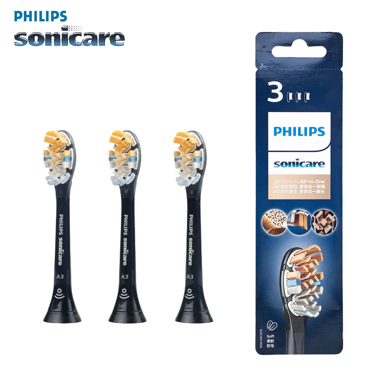 Philips macicare-Têtes de brosse à dents de rechange A3 Premium, tout-en-un, 3 têtes par jeu, noir et blanc, authentique