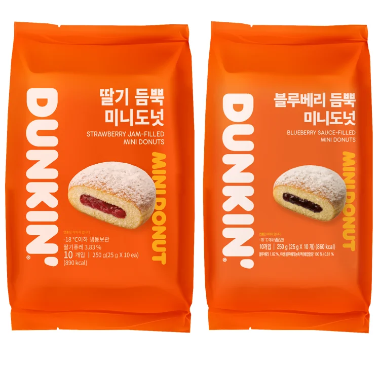 Dunkin Mini Frozen Donuts (10 Mini Donuts Daffodun de fresa + 10 Mini Donuts Daffodun de arándanos)