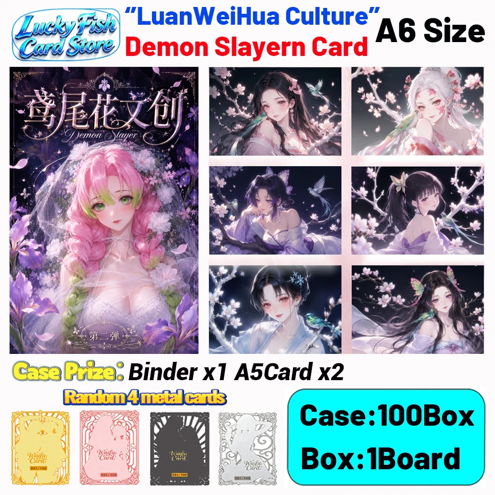 

Wholesale 2026 New LuanWeiHua Creative Studio Demon Slayer Cards A6 Size Boards Anime Collectibles Character Fan Gifts