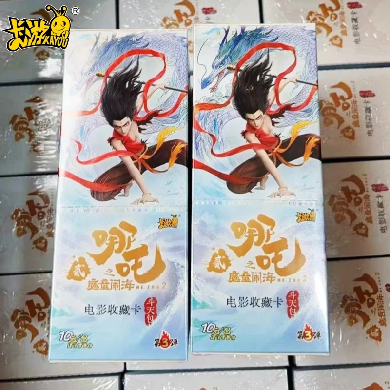 

New Genuine Nezha Cards Color Box Vol.3 Anime Movie Collection Card Book Aobing Game Collection Card Mythical Card Battles Toys