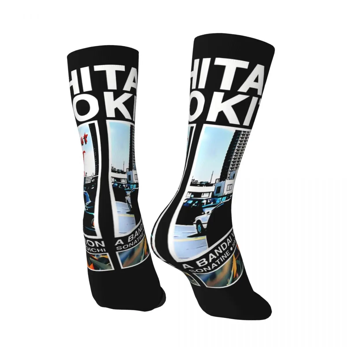 Happy Funny Men's compression Socks Impressive Retro Harajuku Takeshi Kitano Hip Hop Novelty Pattern Crew Crazy Sock Gift