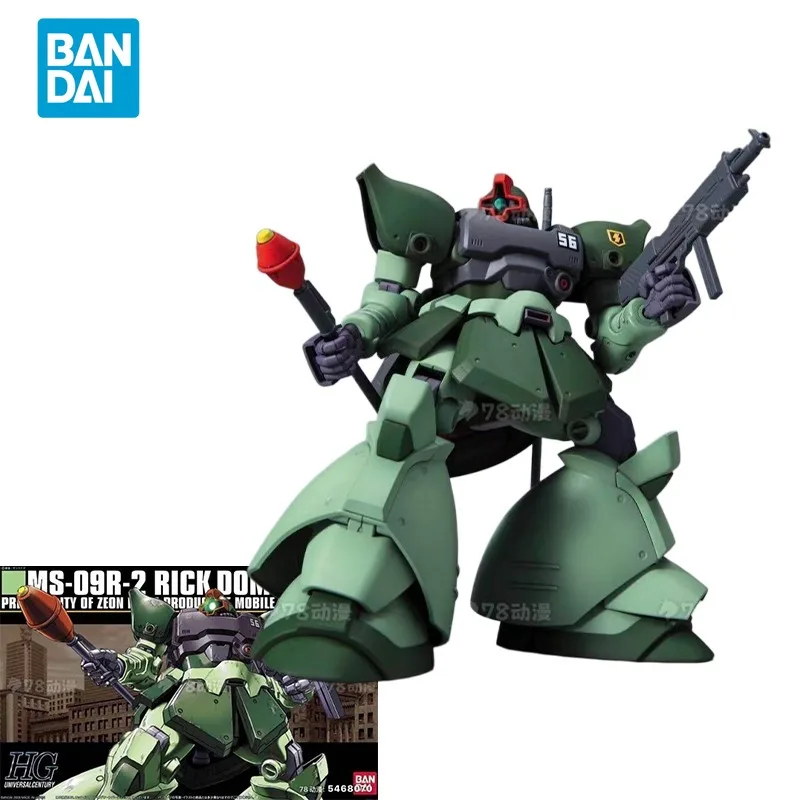 

Bandai Genuine GUNDAM HG 1/144 Anime MS-09R-2 RICK DOM II Action Figure Assembly Model Toys Model Ornaments Gifts for Children