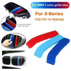 3Pcs Tricolor Front 8 Slat Grille Trim Strips Cover Decoration ABS Clip For BMW 2 Series F22 F23 Car Accessories