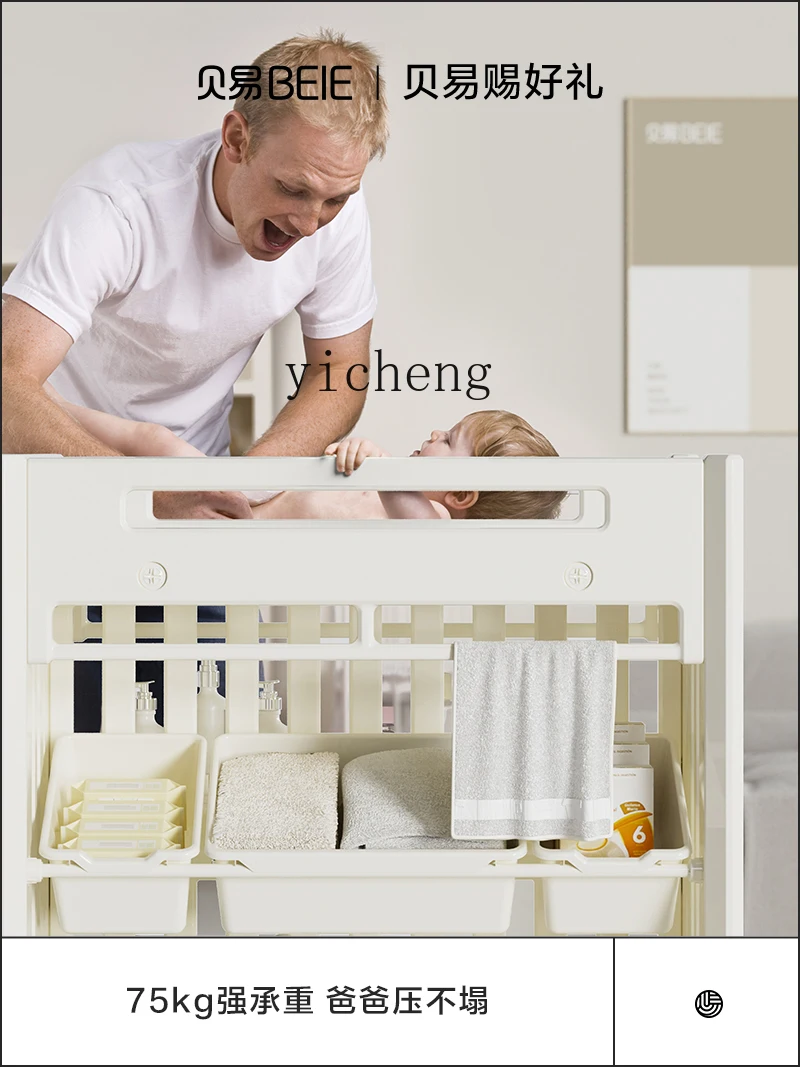 Tqh Luier-Verschoontafel Baby Zorgzame Tafel Baby Baby Bad Opbergrek Multifunctionele Opbergdoos Mobiele Wieg