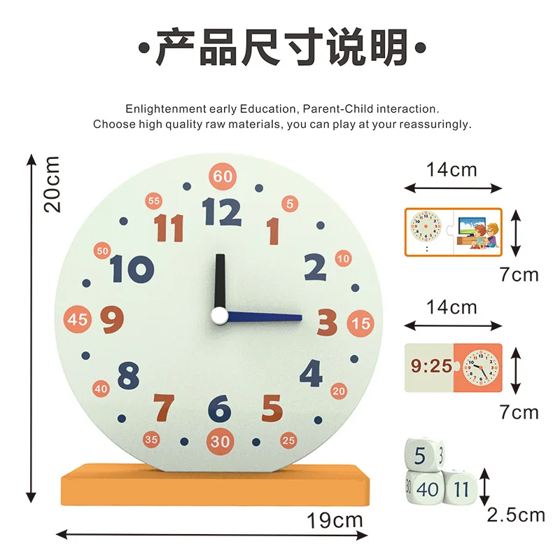 Numeri per l'educazione precoce del bambino Sveglia Orologio Apprendimento cognitivo Montessori Sussidi didattici per la scuola elementare Giocattolo