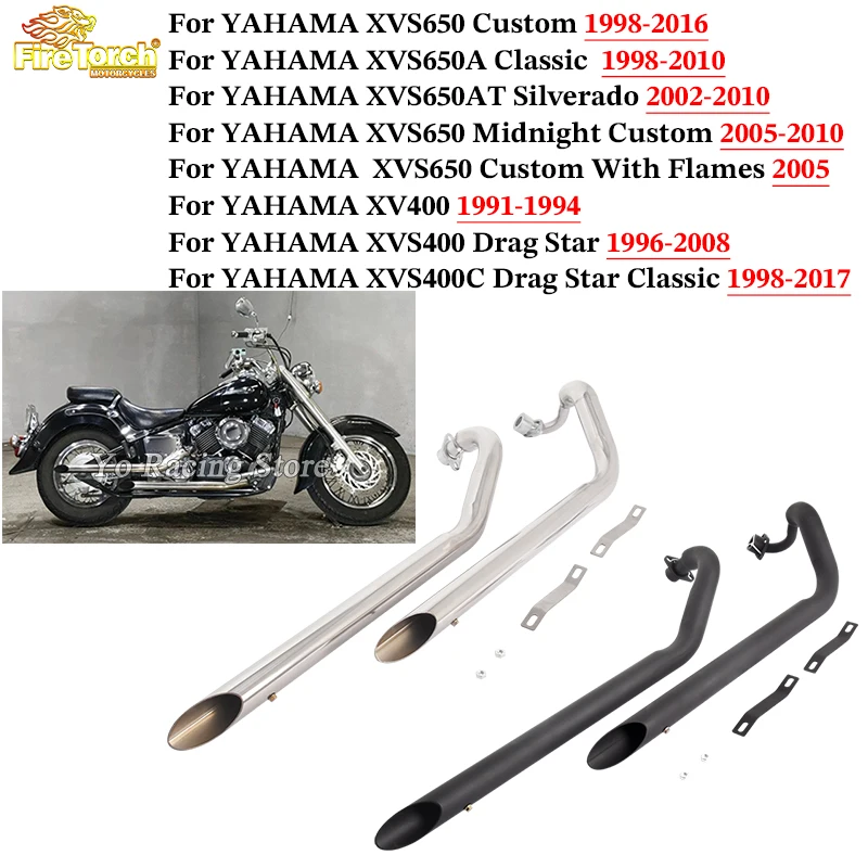 Full Motorcycle Exhaust Escape Double Moto Muffler For Yamaha V Star650 V Star400 XVS400 XVS650 A XVS650AT Dragstar 400 650
