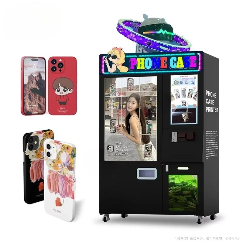 صنع في الصين مصنع الخدمة الذاتية الذكية آلة بيع طباعة حالة الهاتف الأوتوماتيكية بالكامل