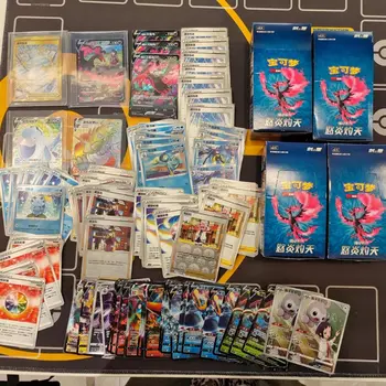 全新正版寶可夢PTCG劍盾5.5強化包簡體中文禮盒裝集換式卡牌遊戲收藏品現貨 8 最佳銷售 寶可夢劍 - №4