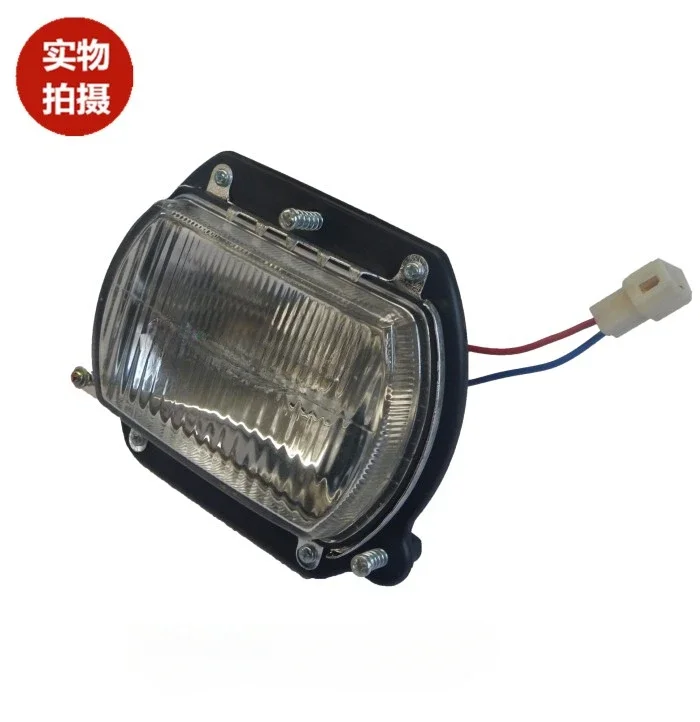 

Tractor accessories headlight assembly installed quality