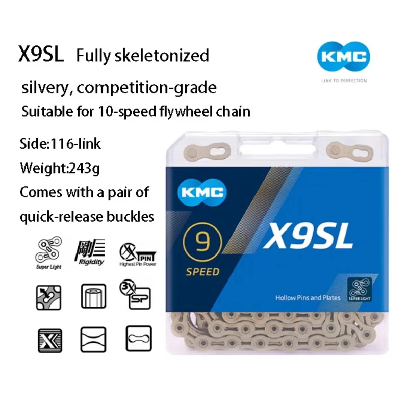 KMC X-serie X9SL\X10SL\X11SL Ultrasturzame, volledig holle ketting Race-grade fietsketting Hoge stijfheid Zilverachtig\Titanium-goud