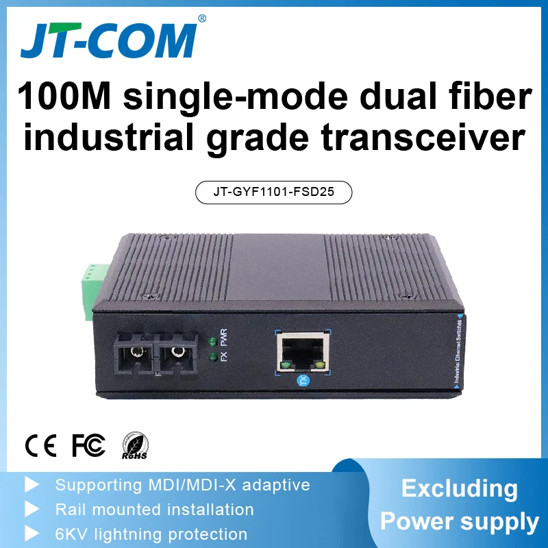 

JT-COM 100Mbps single-mode dual fiber industrial grade Ethernet switch transceiver 25km