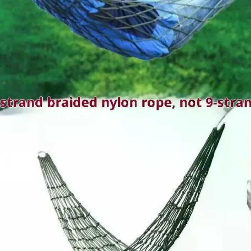 

Садовый уличный утолщенный нейлоновый веревочный гамак, домашний сетчатый гамак, портативный простой гамак, кресло-качалка