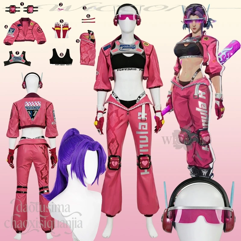 

Anime Game Rivals Psylockee Cosplay Costume Fleeting Butterfly Hot Pink Y2K Jacket Pants Bikini Glasses