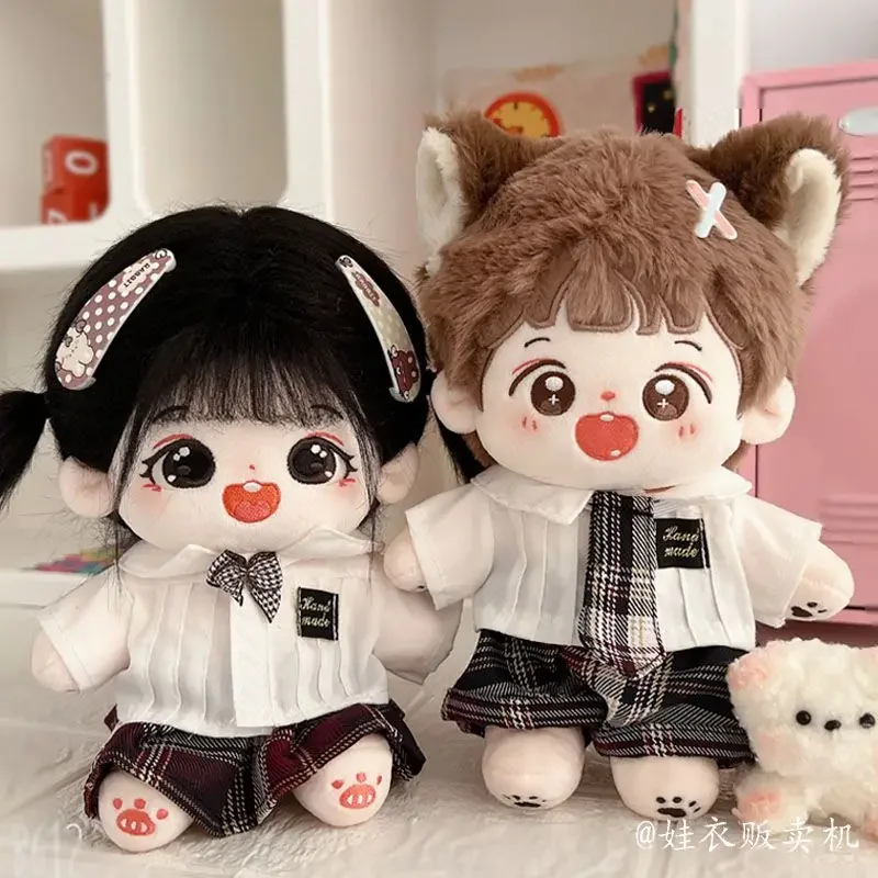 20cm 10cm cotton doll plush toy doll clothing set