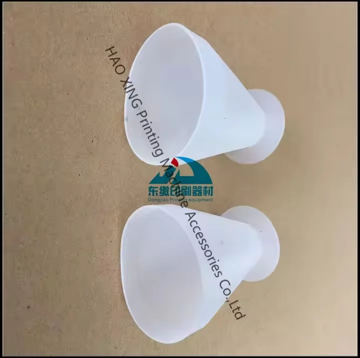 Pièces de rechange pour machines d'impression Heidelberg, entonnoir de pulvérisation de poudre, trémie de dépoussiérage, tasse de pulvérisation de poudre de remplacement, bonne qualité