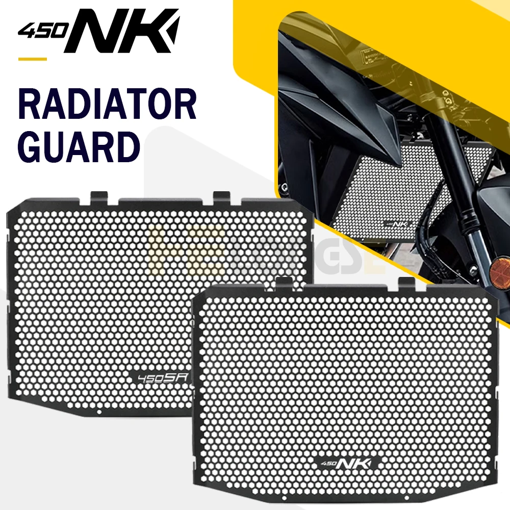 

Nk450 Решетка радиатора мотоцикла Защитная крышка для CFMOTO 450NK 450SR 450SS 450 SR/SS SR450 NK450 2023 2024 2025 2026