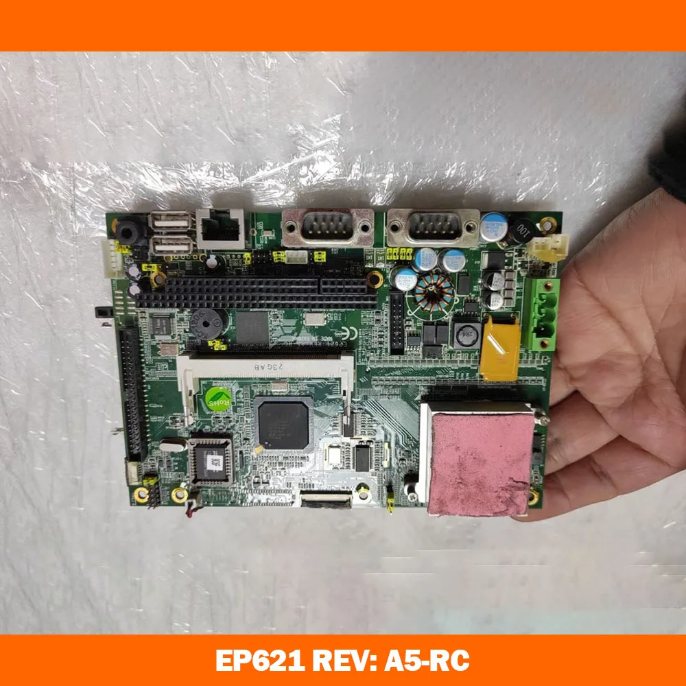 EP621 REV: A5-RC Perfect testing before shipment