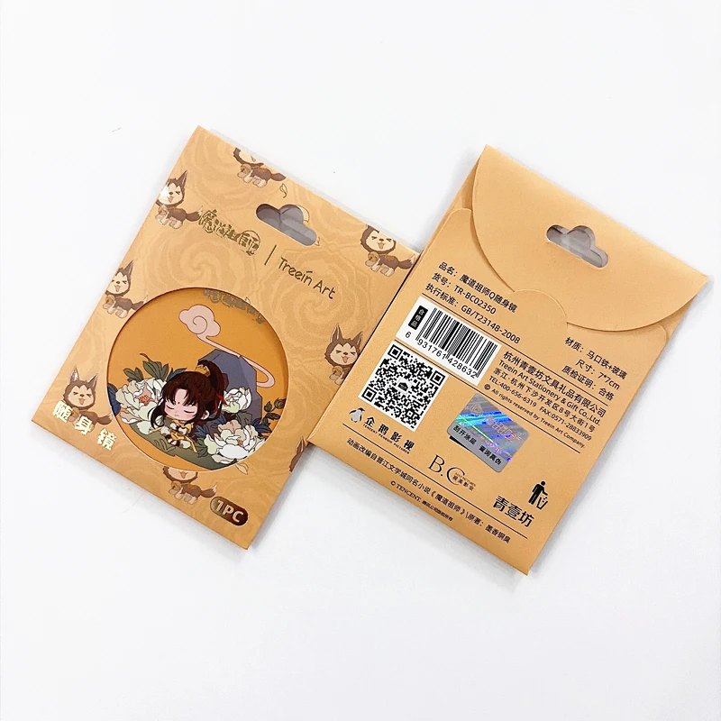

1PC Grandmaster Of Demonic Cultivation Mini Pocket Mirror Jin Ling Cartoon Round Makeup Mirror Cosplay Makeup Accessory Gift