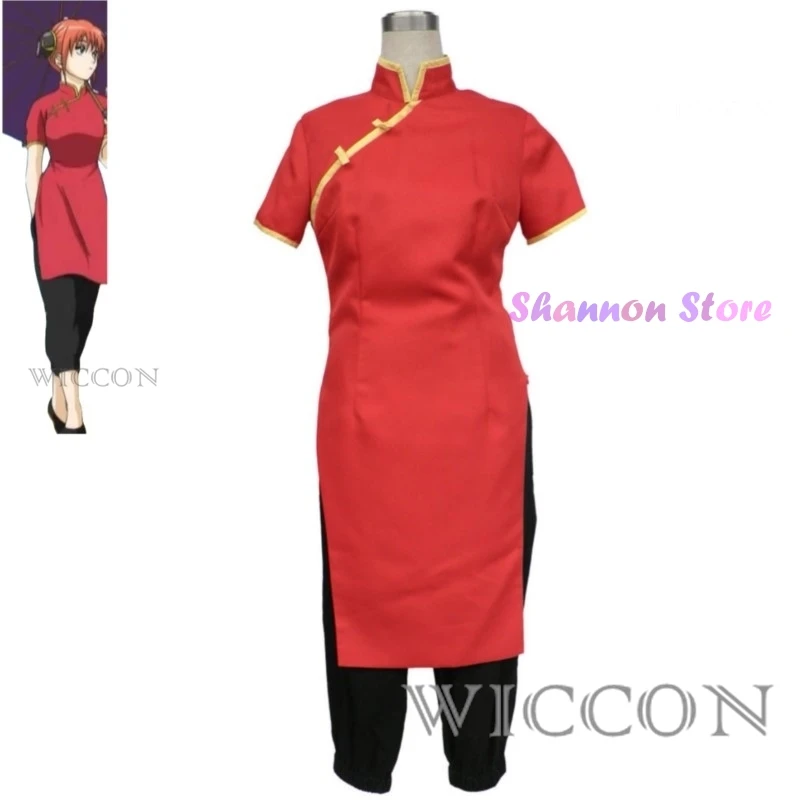 Anime Gintama Intama Silver Soul Kagura Cosplay Costume Wig Chinese Style Training Clothes Red Dress Headwear Woman Party Suit