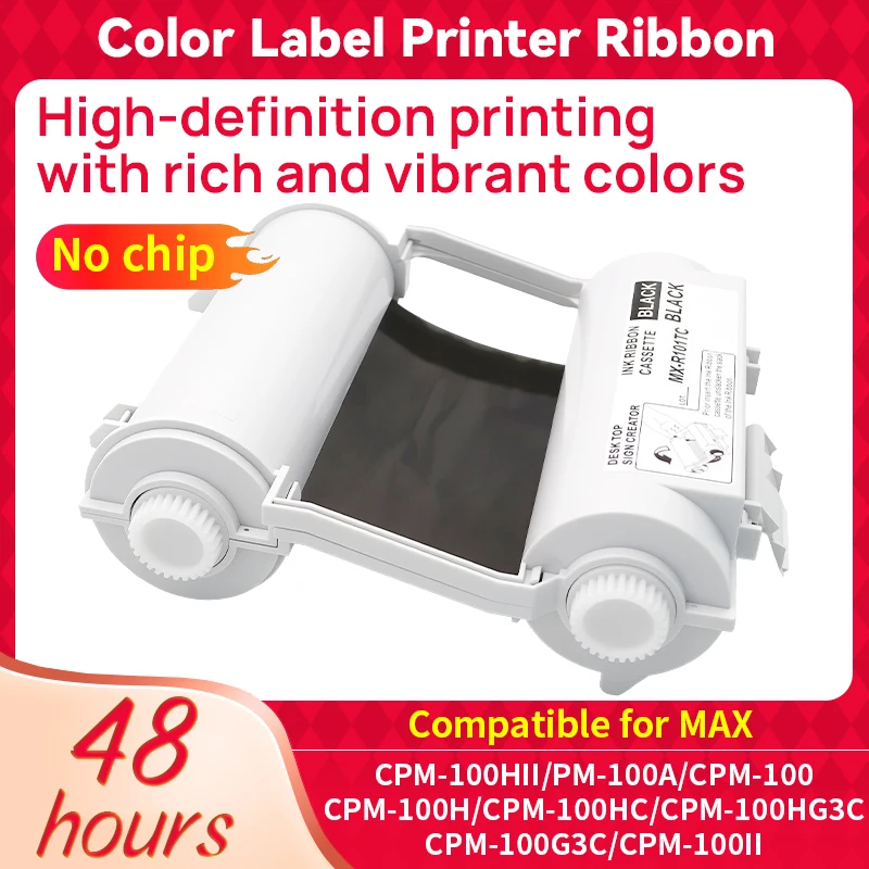 No chip Thermal Transfer Ribbon SL-R101T Compatible For MAX CPM-100G5C CPM-100HG5C CPM-100HG5C Bepop Label Printer SL-R102T