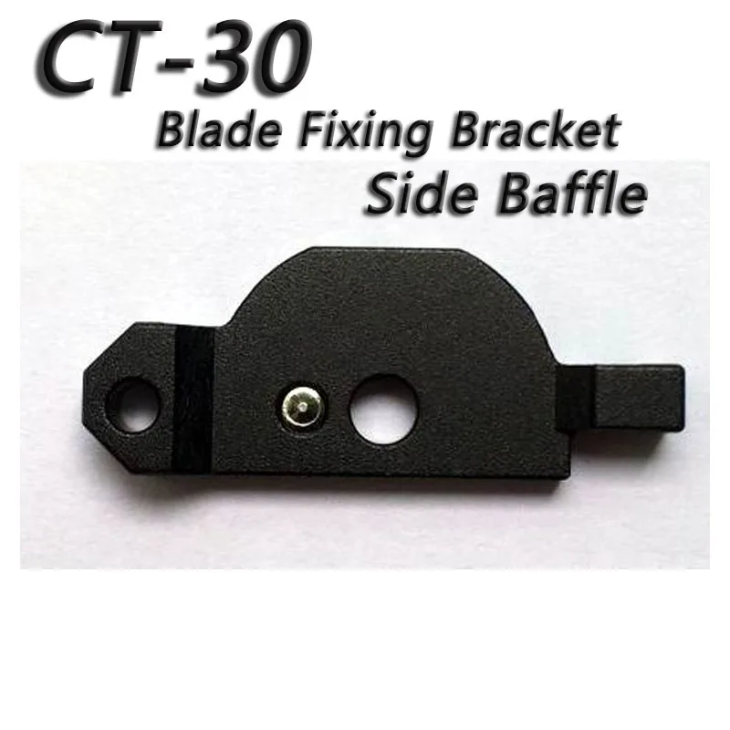 CT-30 Fiber Cutter Accessories Blade Fixing Bracket Side Baffle High Bottom Screw Accessories