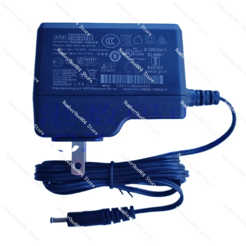 Suitable For Bmd Po…