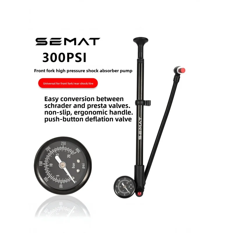 SEMAT Mountain Bike Front Fork Inflator, Suspension Air Fork, Rear Helmet, Tire 300PSI High-Pressure Portable Pump
