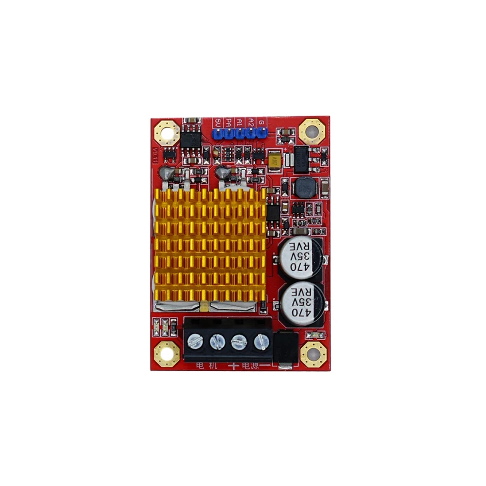 1 PC Motor Drive Module H-bridge Driver DC Motor Driver Wide Voltage 30A Single-Channel High-Power NMOS Tube Motor Drive Board