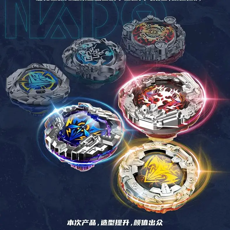 Genuine AULDEY Infinity Nado WSA Competitive Battle Spinning Top Toy Axe & Gun Shaped Tops with Storage Launcher Boys Surprise view 3