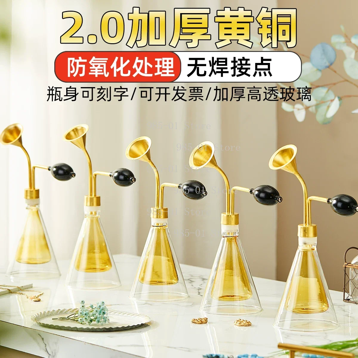 Creative Glass Scent Bottle with Brass Scent Instrument, for Essential Oil Perfume SPA Coffee Beans Display