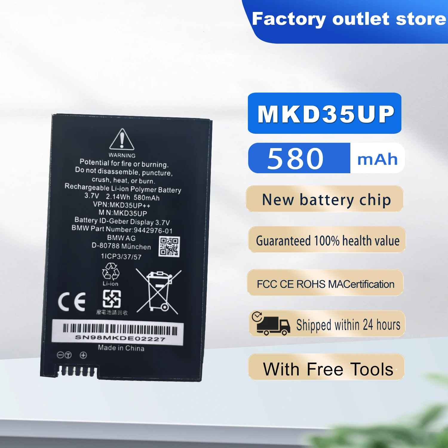 

DXT Новый аккумулятор для дистанционного ЖК-ключа MKD35UP для нового BMW 530le 730 740 745 760li X3 X4 X5 серии 1ICP3/37/57 9442976-01 UP120009