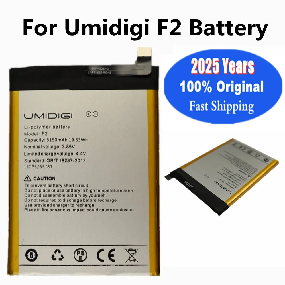 2025 Years New 5150mAh Original Battery For UMI UMIDIGI F2 F 2 Bateria High Quality Phone Battery In Stock + Tracking Number