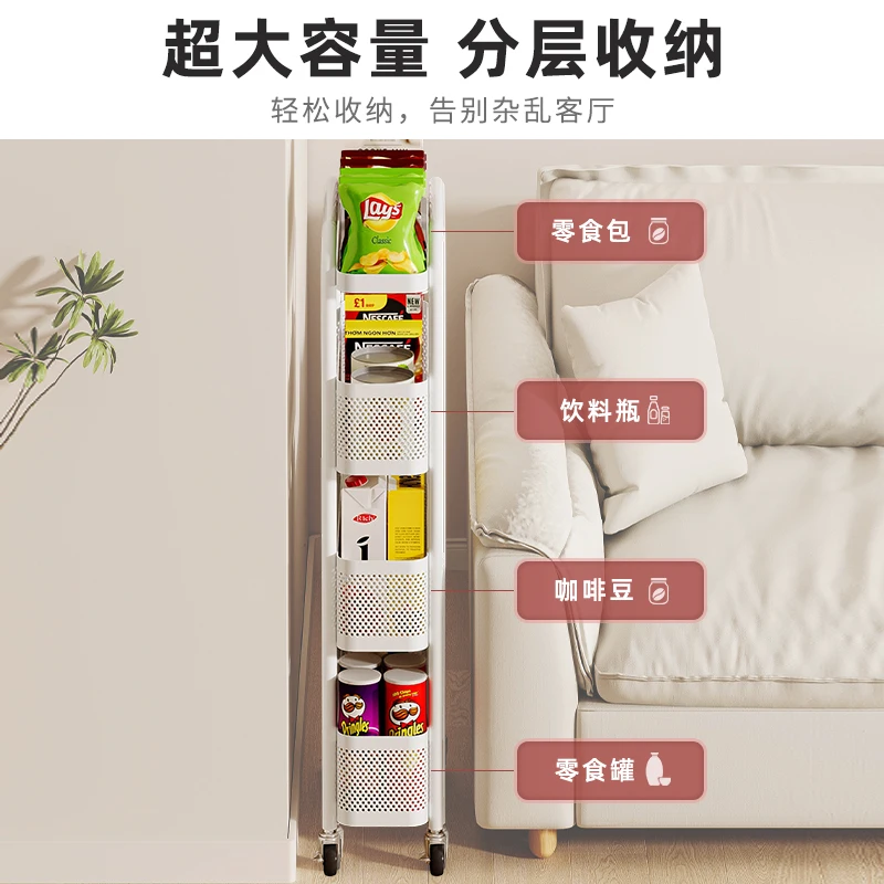 Cream wind crevice snack rack living room household multi-functional crevice storage cabinet sofa side mobile trolley