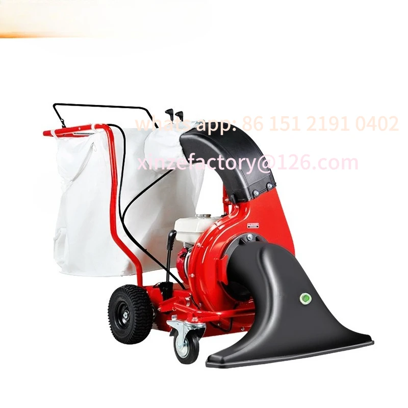 Customizable Leaf Garbage Collector Sanitation Cleaning Equipment