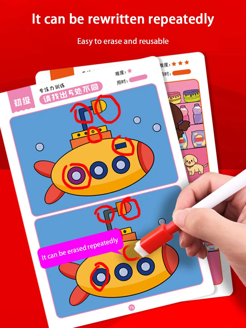 Edukacyjna gra na wykrywanie usterek: wielorazowe papierki do ścierania do treningu koncentracji i uwagi ﻿ Edukacja wczesnoszkolna i oświecenie